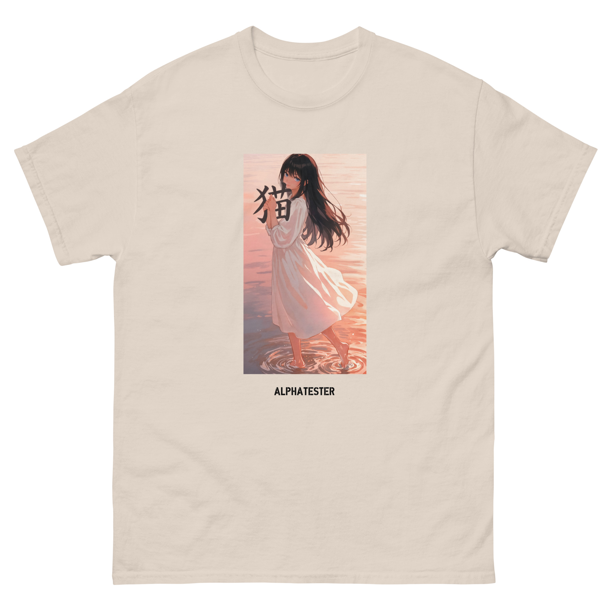 ALPHATESTER cat T-Shirt